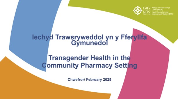 title of the course printed on Y Ty Dysgu logo