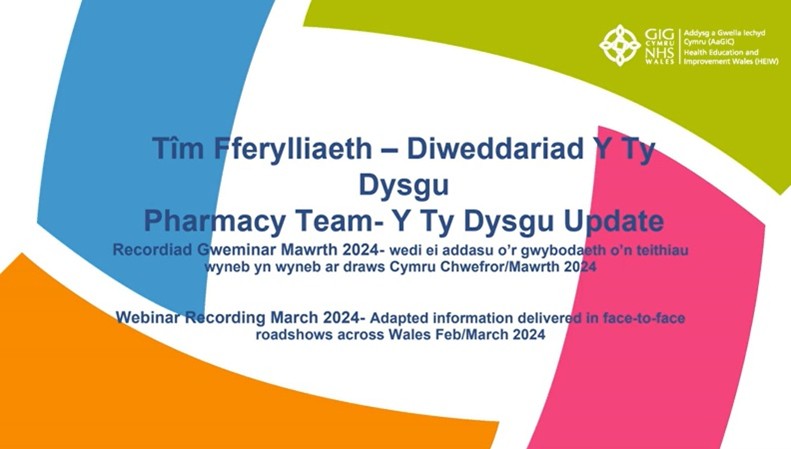 title of the course printed on Y Ty Dysgu logo